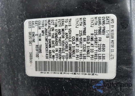 2019 Nissan Rogue S from USA, damaged, VIN JN8AT2MT2KW261436